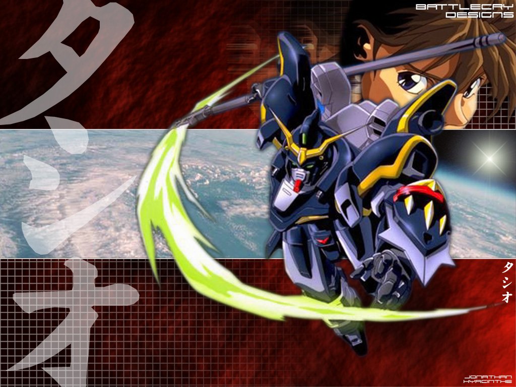 Fond d'écran gratuit de Gundam numéro 3002