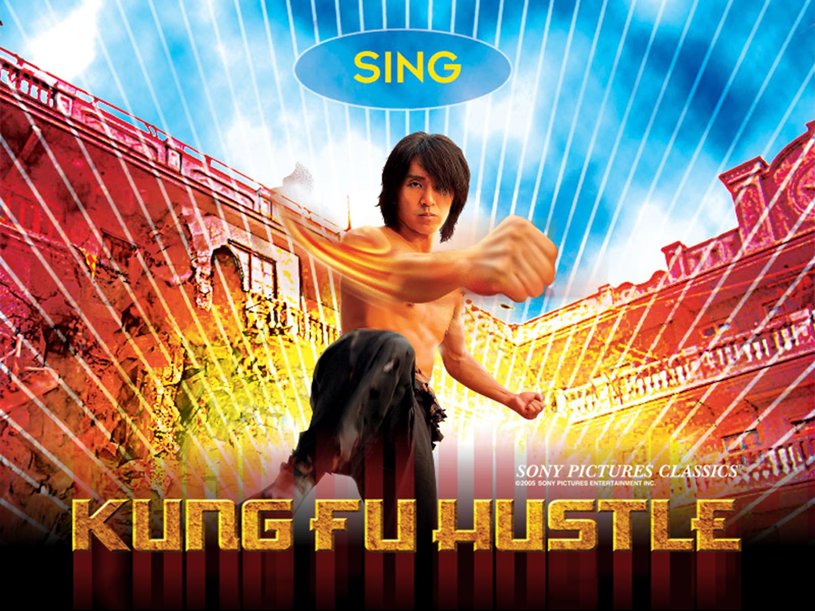 Fond d'écran gratuit de Kung Fu Hustle numéro 42260