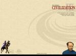 Fond d'écran gratuit de Civilization 3 numéro 1651