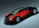 Fond d'écran gratuit de Bugatti Veyron numéro 10771