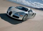 Fond d'écran gratuit de Bugatti Veyron numéro 10773