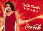 Fond d'écran gratuit de Coca Cola numéro 4691