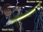 Fond d'écran gratuit de Gundam numéro 2968