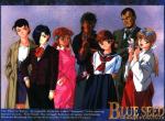 Blue Seed