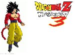 Fond d'écran gratuit de Dragon Ball Z Budokai 3 numéro 39043