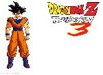 Fond d'écran gratuit de Dragon Ball Z Budokai 3 numéro 41496