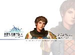 Fond d'écran gratuit de Final Fantasy 11 numéro 55128