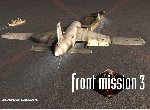 Fond d'écran gratuit de Front Mission 3 numéro 44491