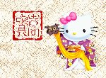 Fond d'écran gratuit de Hello Kitty numéro 42042