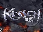 Fond d'écran gratuit de Kessen numéro 52515