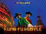 Fond d'écran gratuit de Kung Fu Hustle numéro 52146