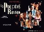 Fond d'écran gratuit de Les Poupees Russes numéro 37012