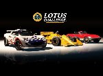 Fond d'écran gratuit de Lotus Challenge numéro 52759