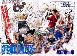 Fond d'écran gratuit de One Piece numéro 53847
