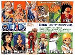 Fond d'écran gratuit de One Piece numéro 57072