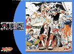 Fond d'écran gratuit de One Piece numéro 45037