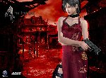 Fond d'écran gratuit de Resident Evil 4 numéro 45721