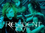 Fond d'écran gratuit de Resident Evil numéro 54223