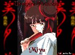 Fond d'écran gratuit de Vampire Princess Miyu numéro 53992